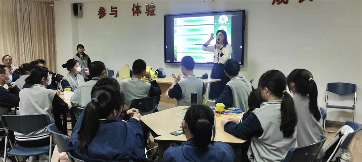 图片2.jpg
