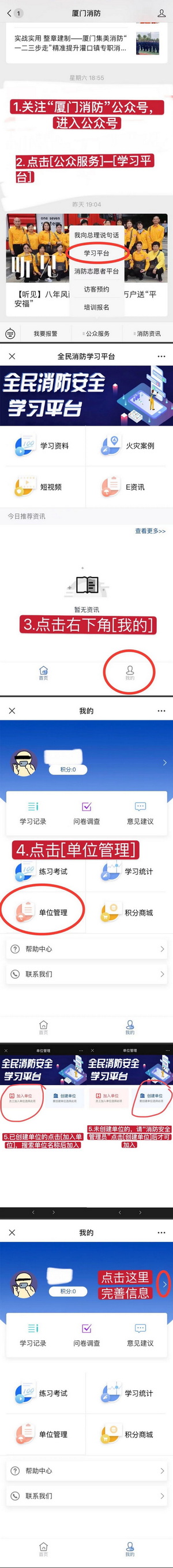 微信图片_20211125095645.jpg