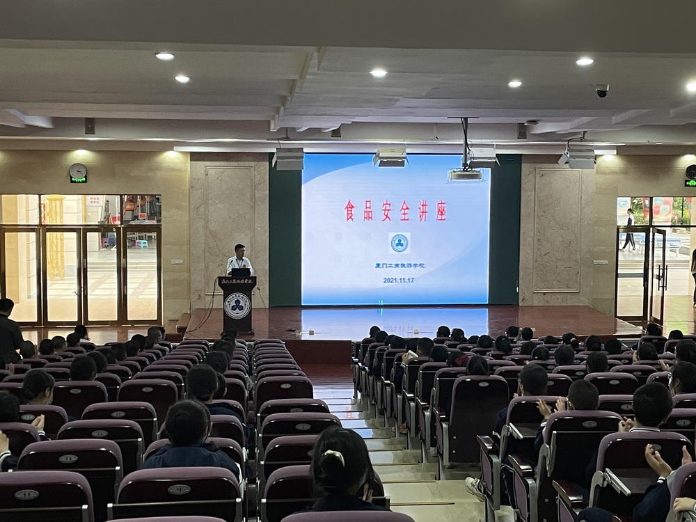 微信图片_20211125101735.jpg
