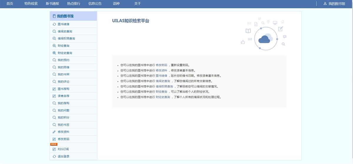 QQ截图20211126102951.jpg