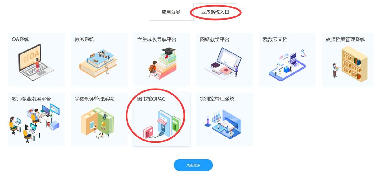 QQ截图20211126100017.jpg