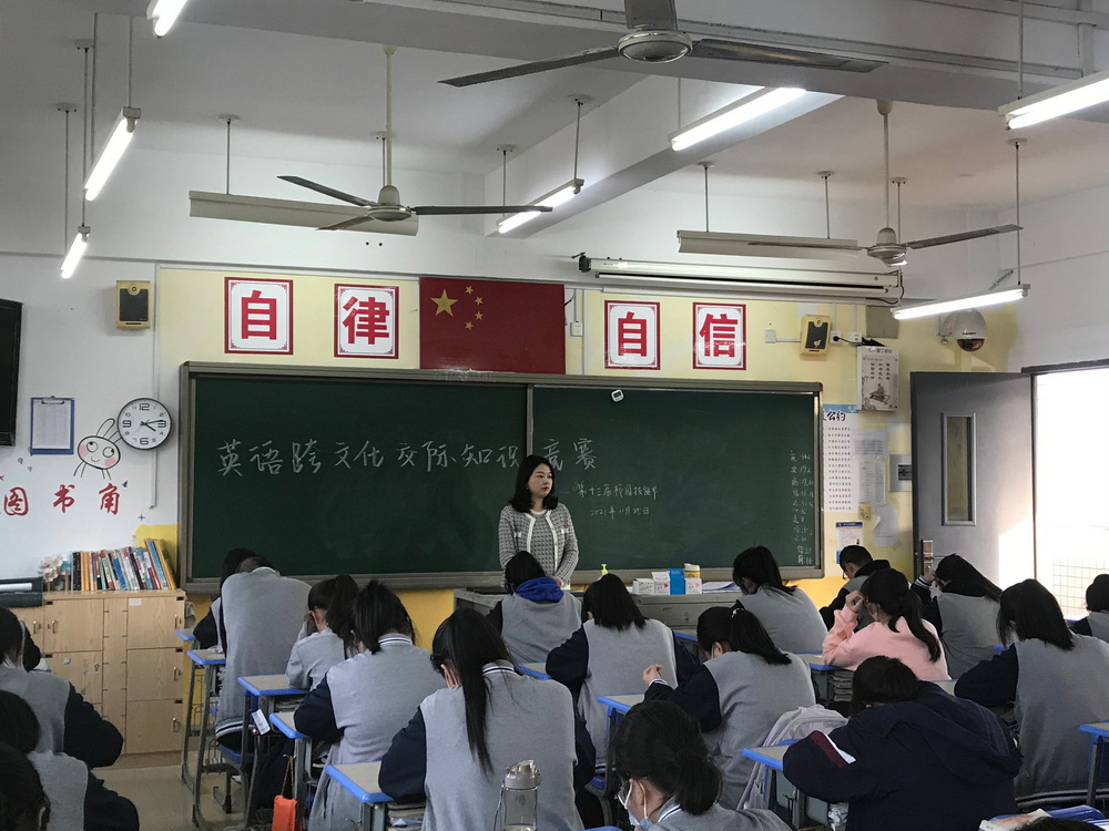 技能节图片2.jpg