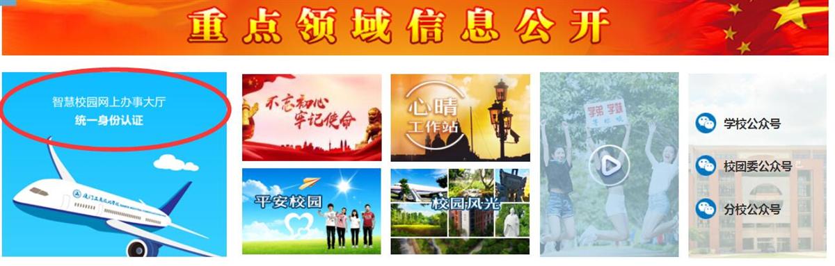 QQ截图20211126100211.jpg
