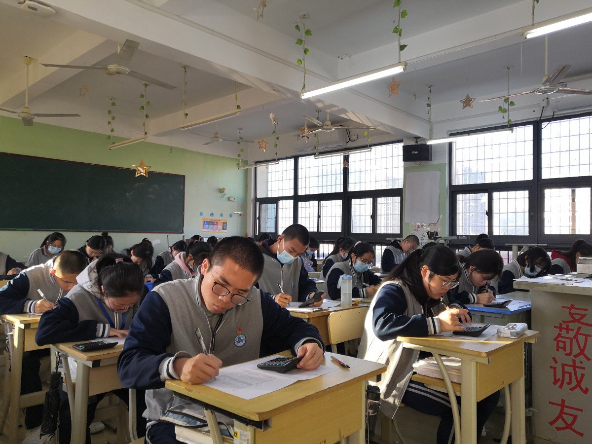 微信图片_20211205110703.jpg