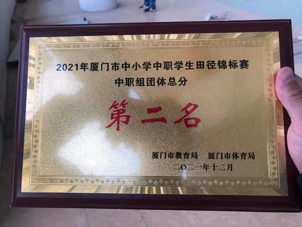 微信图片_20211206145604.jpg