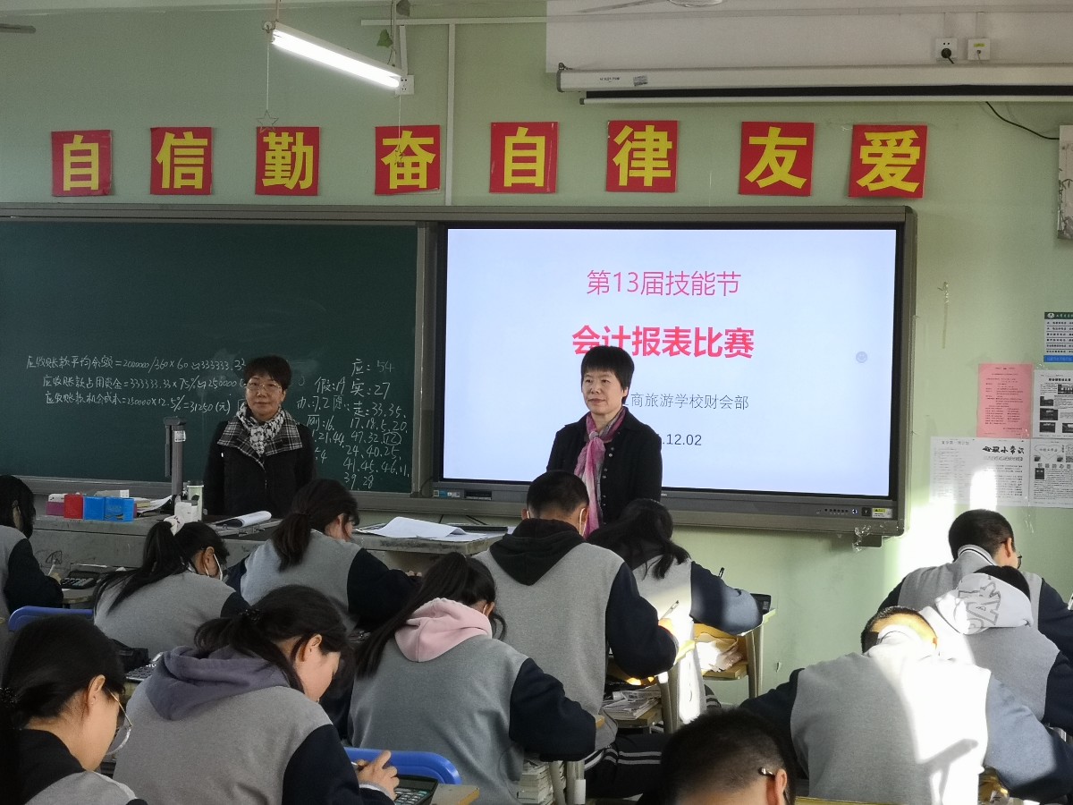 微信图片_202112051107031.jpg