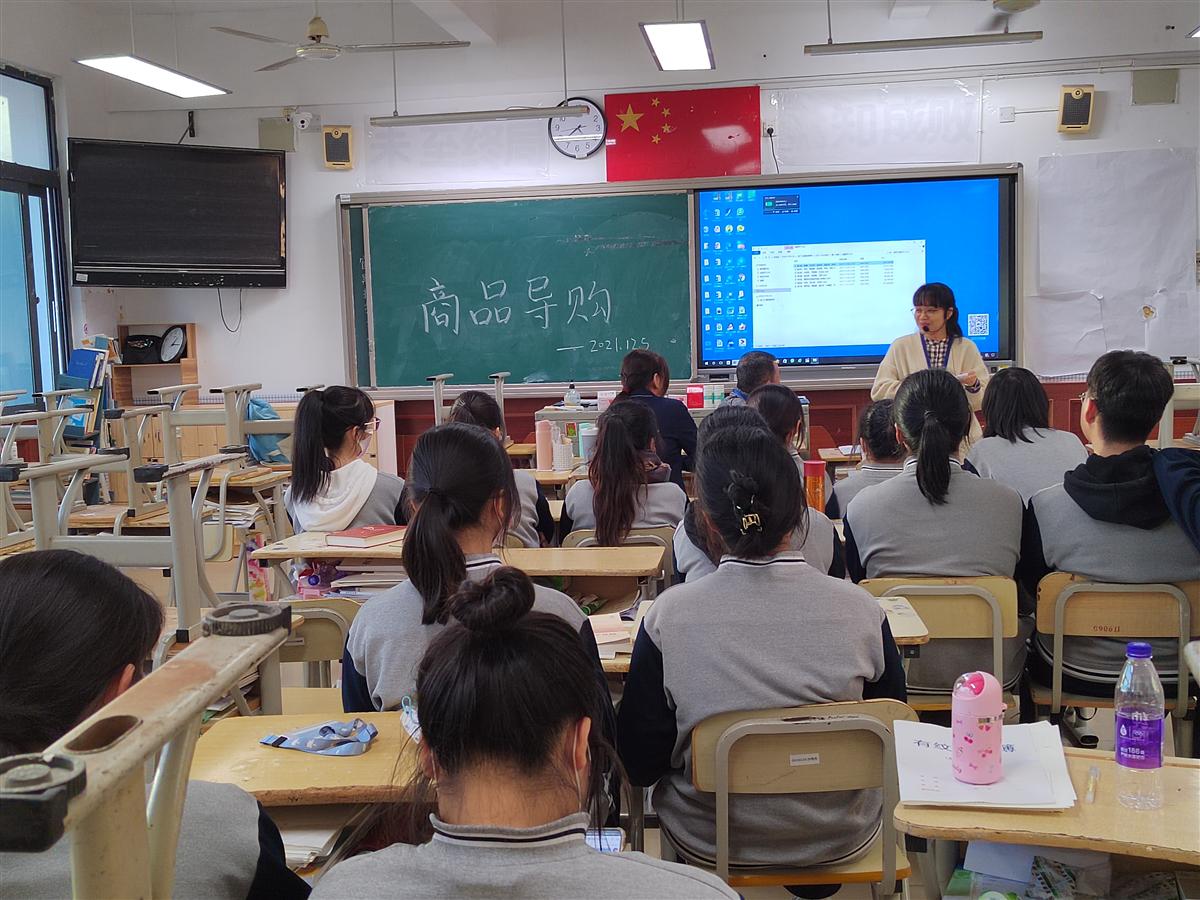 微信图片_20211206220744.jpg
