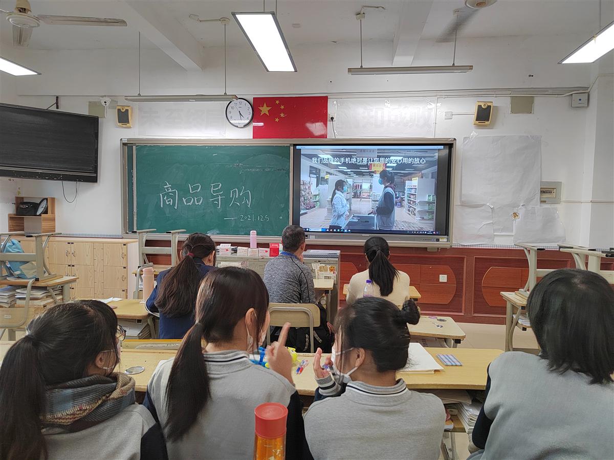 微信图片_20211206220939.jpg