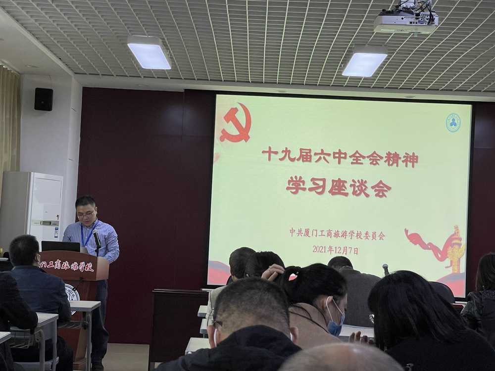 微信图片_202112080922322.jpg