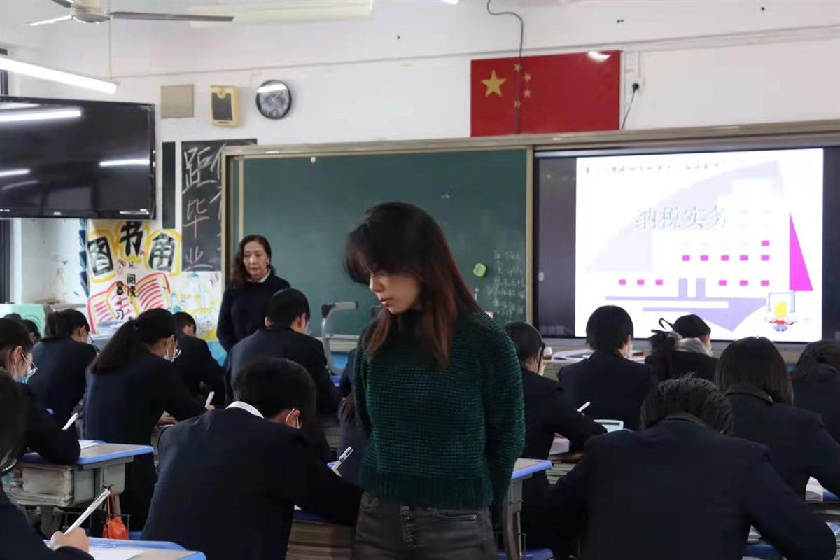 微信图片_20211209102925.jpg