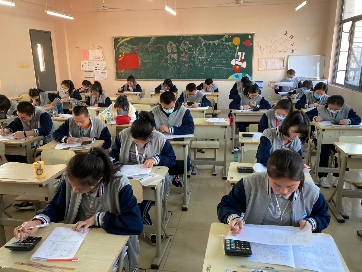 技能比赛照片1.jpg