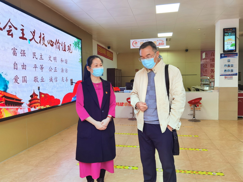 20211213 后垵共建 及家访 (7).jpg