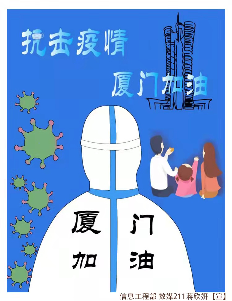 学生作品1.jpg