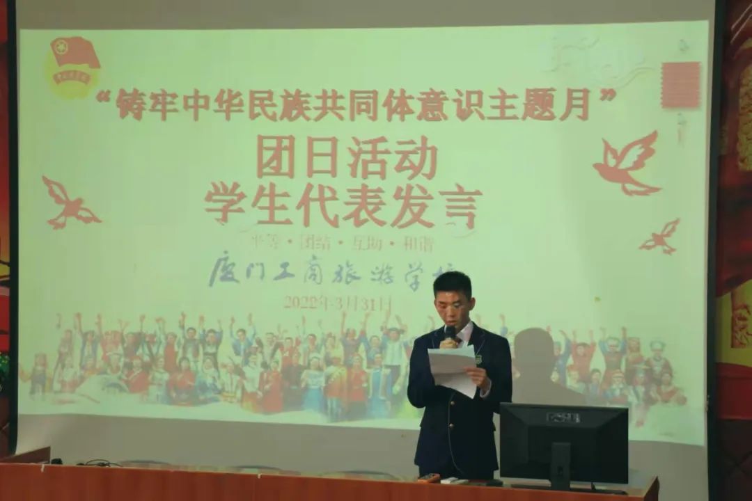 微信图片_20220411152012.jpg