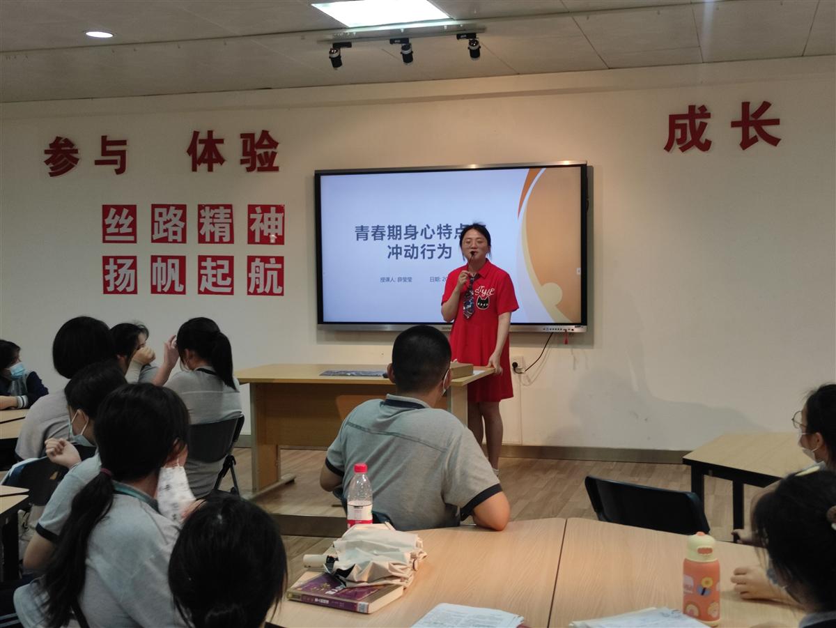 QQ图片20220509162109.jpg