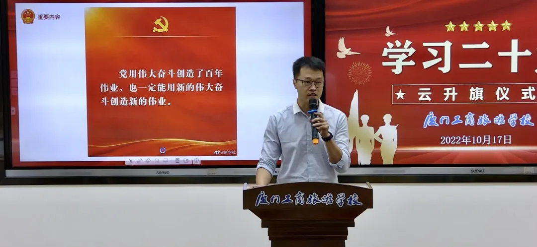 图片6.png