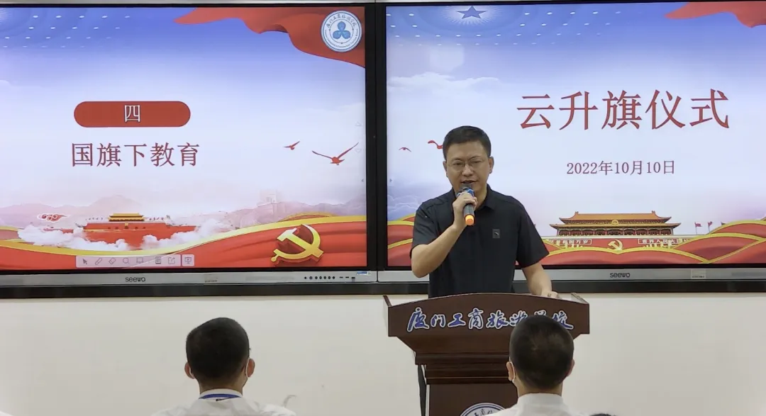 图片5.png