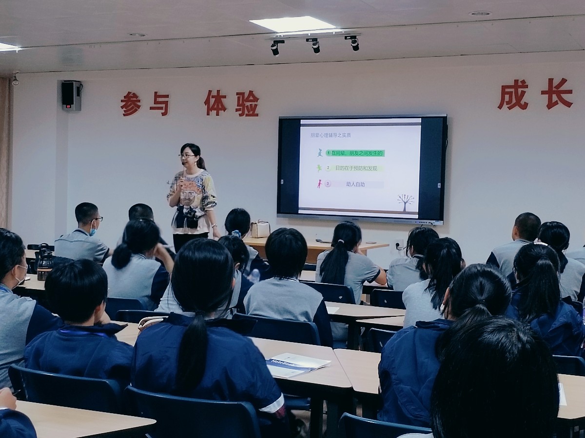 图片4.jpg