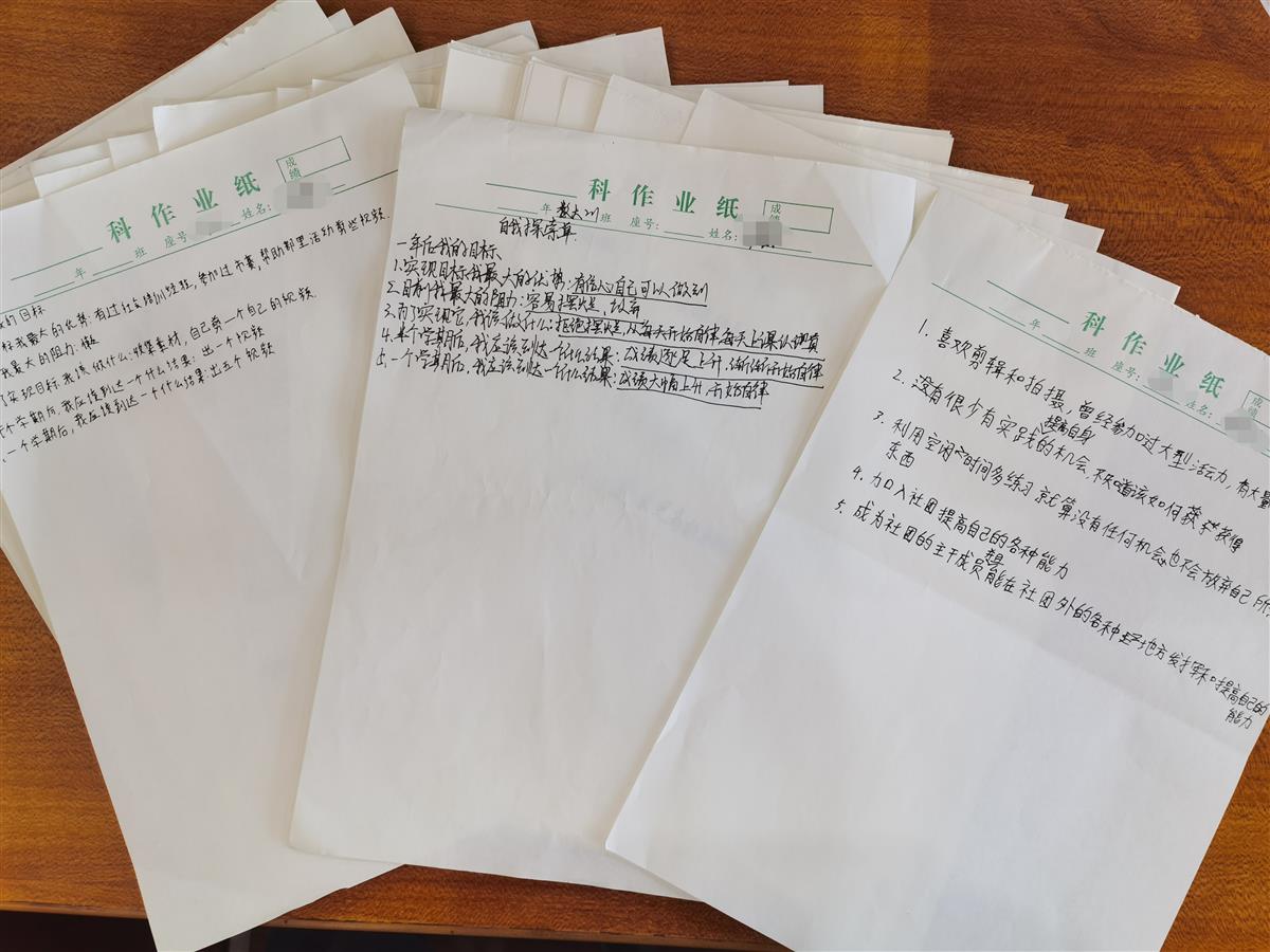微信图片_20221117154038.jpg