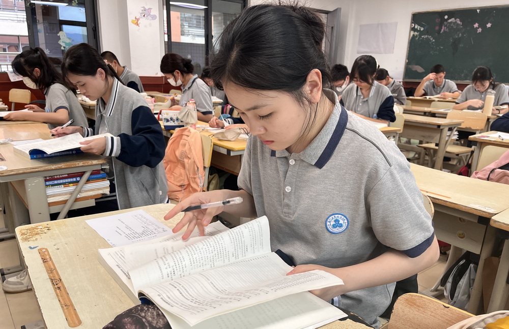 商品编码查找图片2.jpg