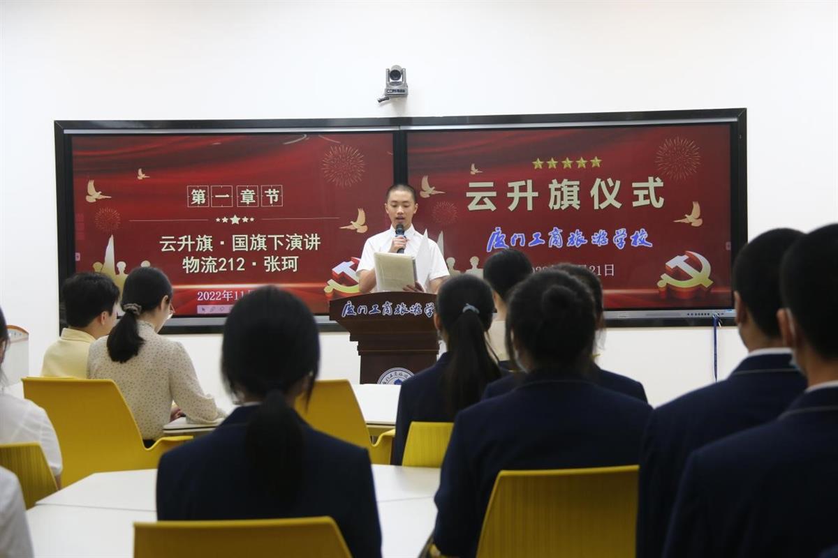 图片2.jpg