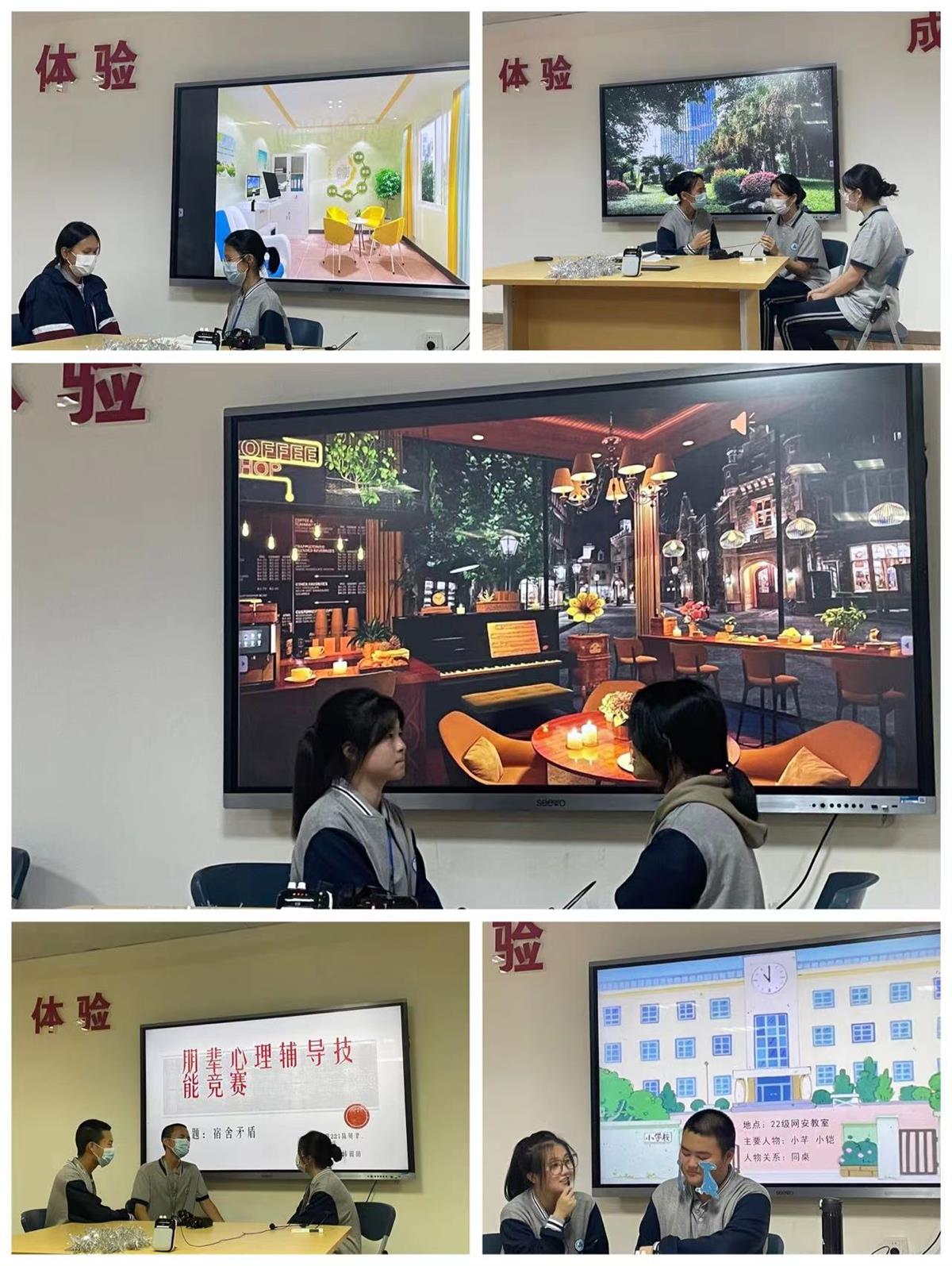 图二.jpg