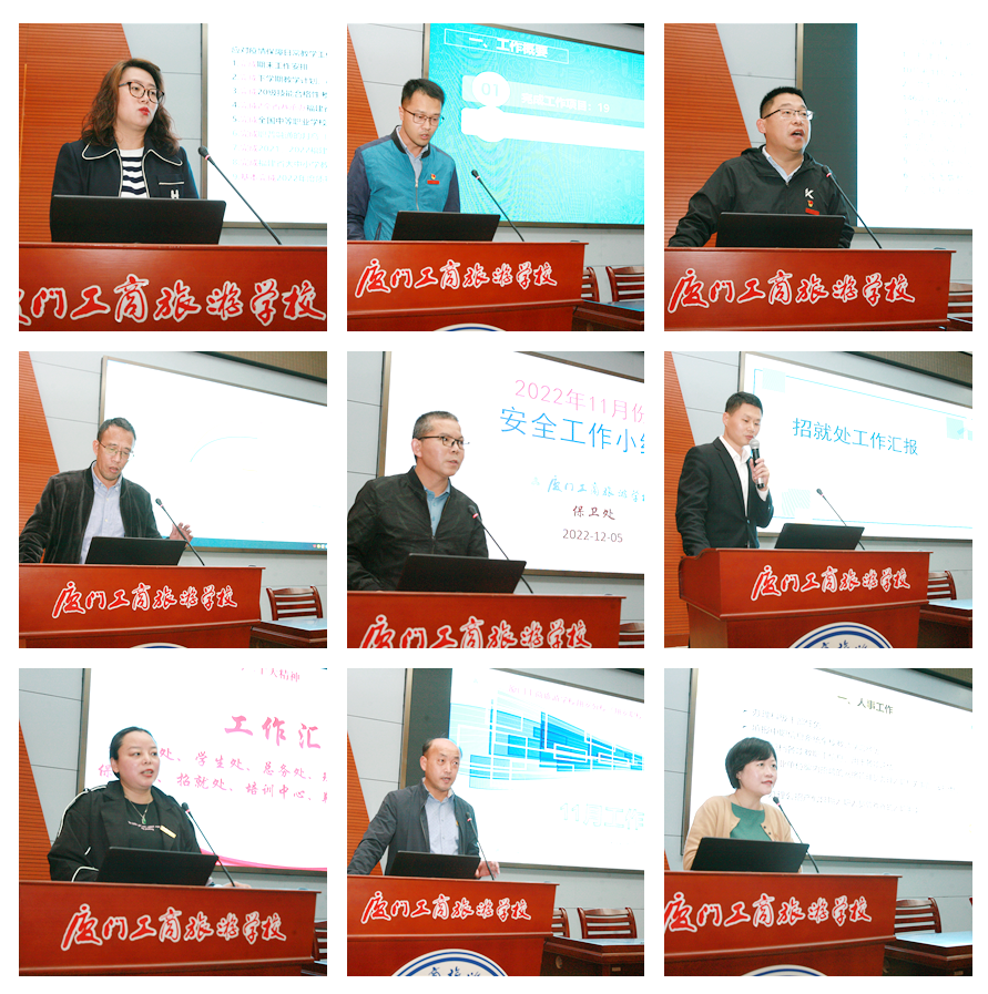 1670374720(1).png