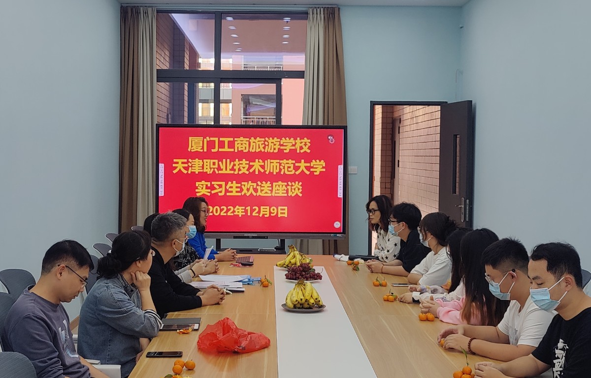 微信图片_20221209183051.jpg