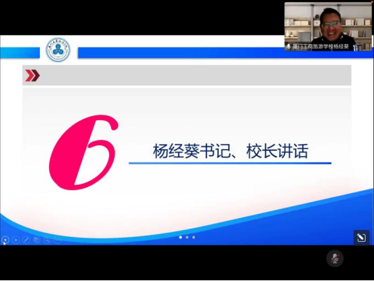 wps6.png