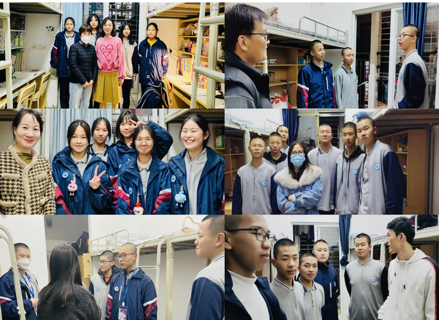 微信图片_20230209150216.png