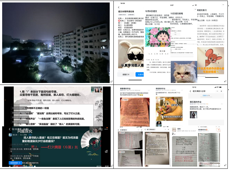 微信图片_20230224083940.png