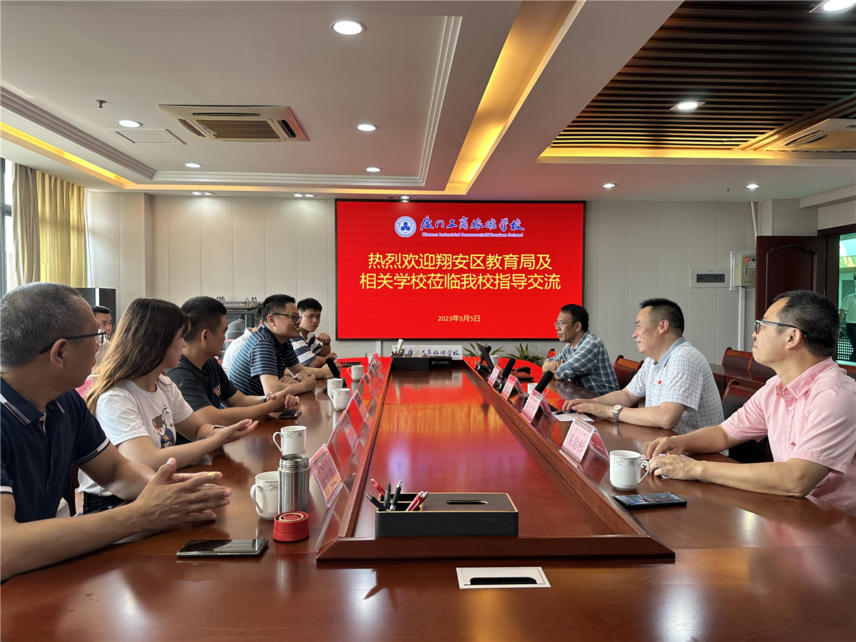图片 5.png