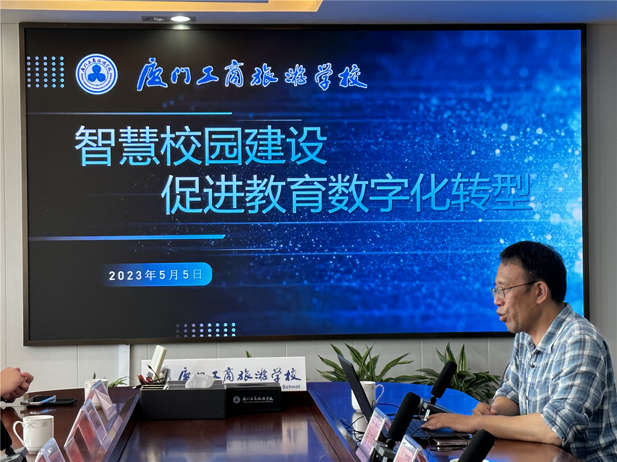 图片 7.png