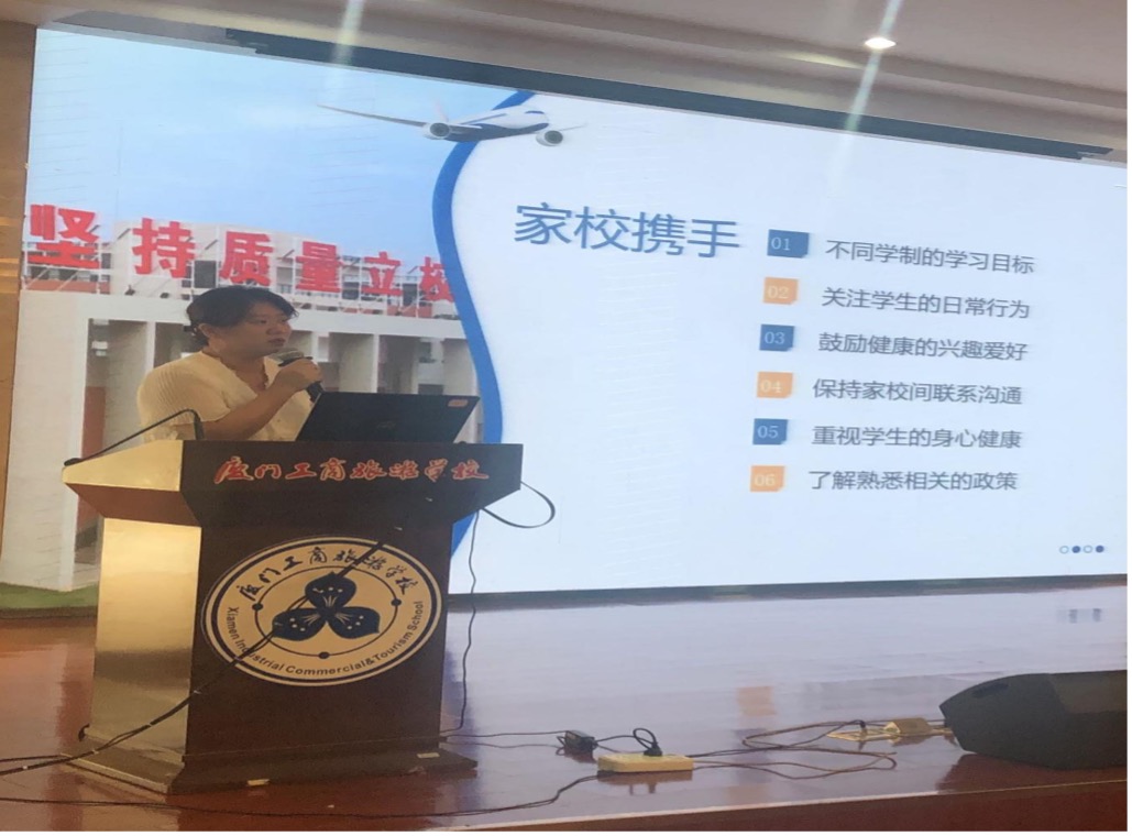 图片 3.jpg