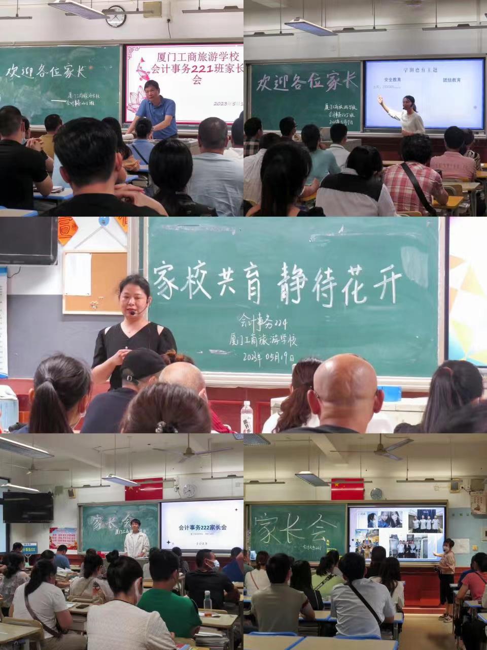 微信图片_20230526161047.jpg