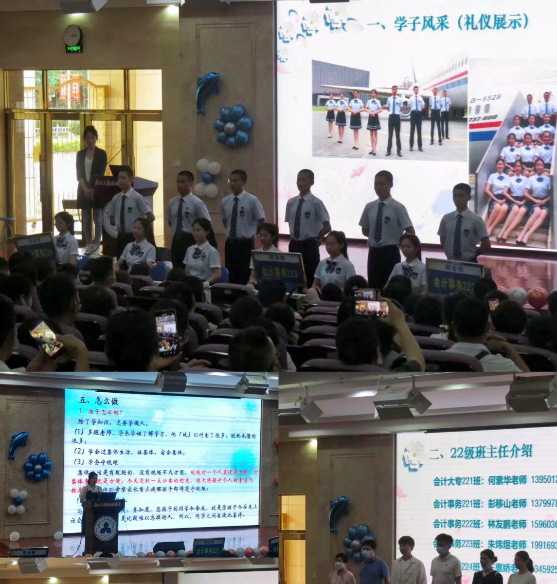 微信图片_20230526162642.jpg