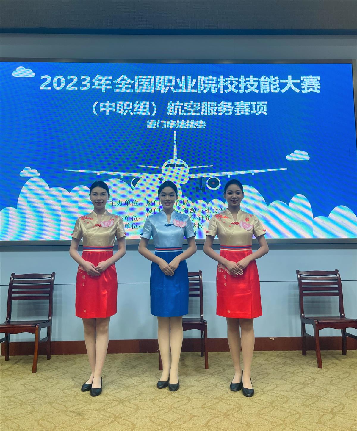 微信图片_20230608170840.jpg