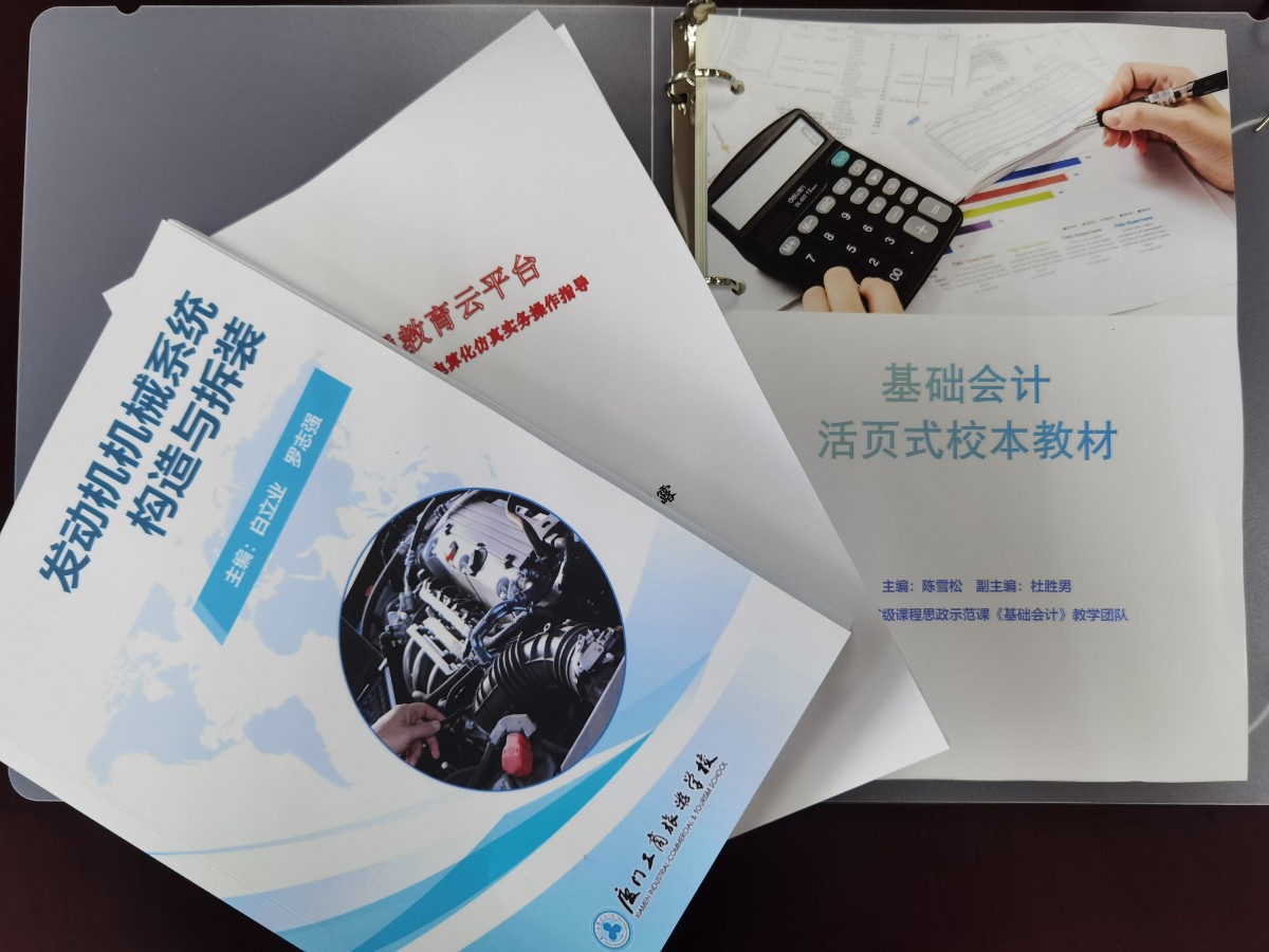 微信图片_20230615101751.jpg