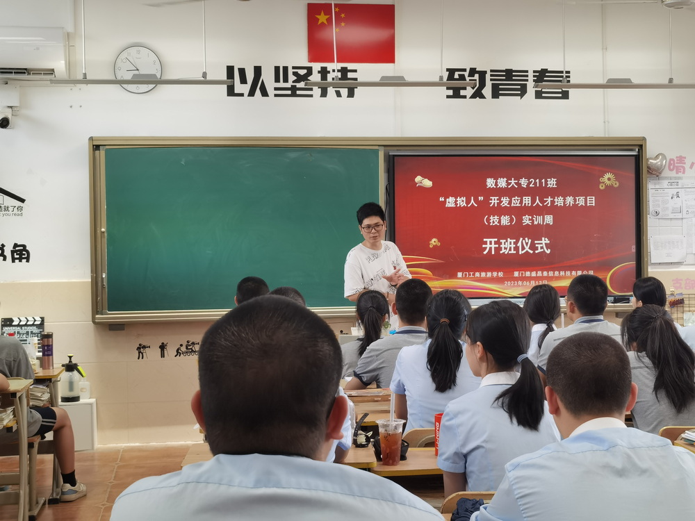 微信图片_20230619104208.jpg