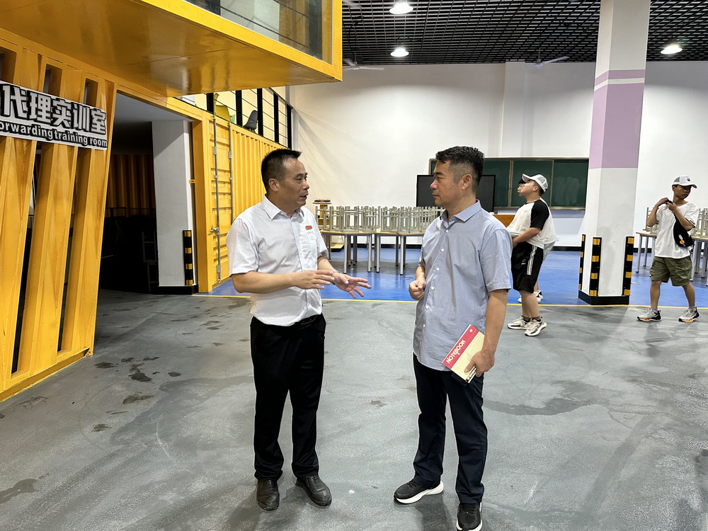 微信图片_20230731125118.jpg