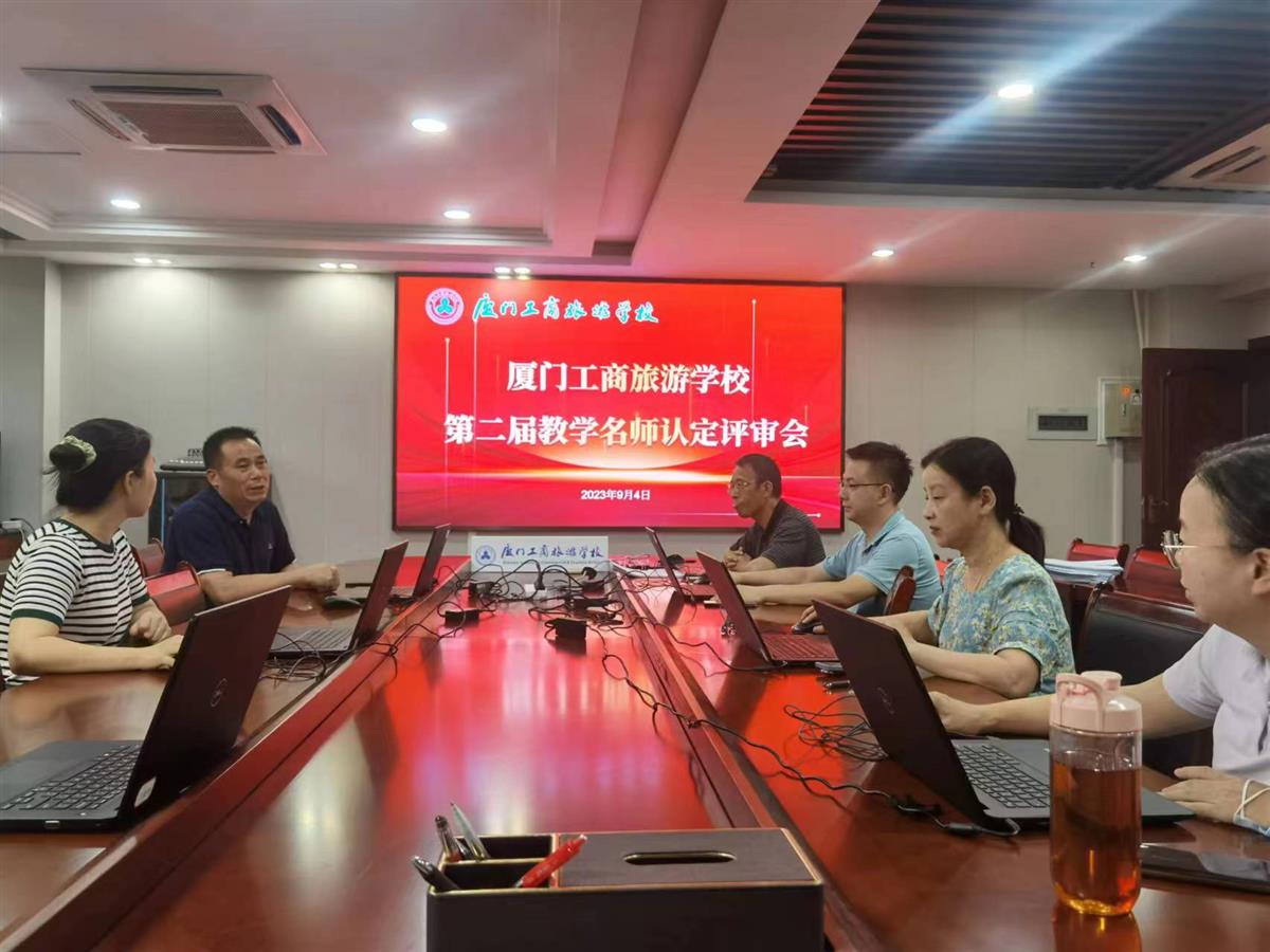 微信图片_20230906154509.jpg