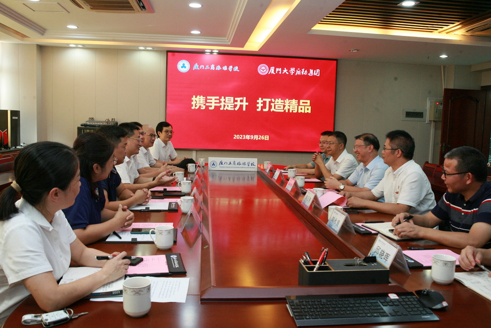微信图片_20230926152601_2.jpg