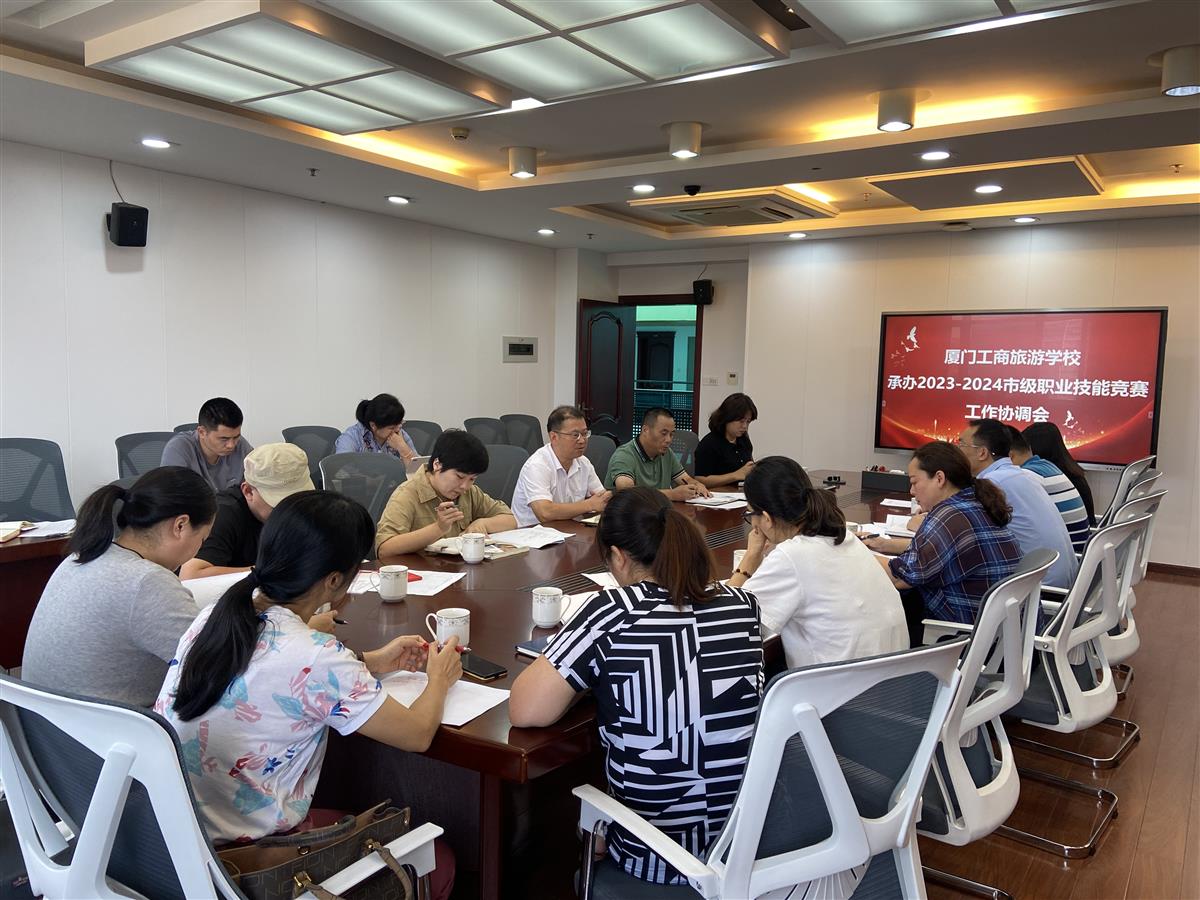 微信图片_20231008101921.jpg