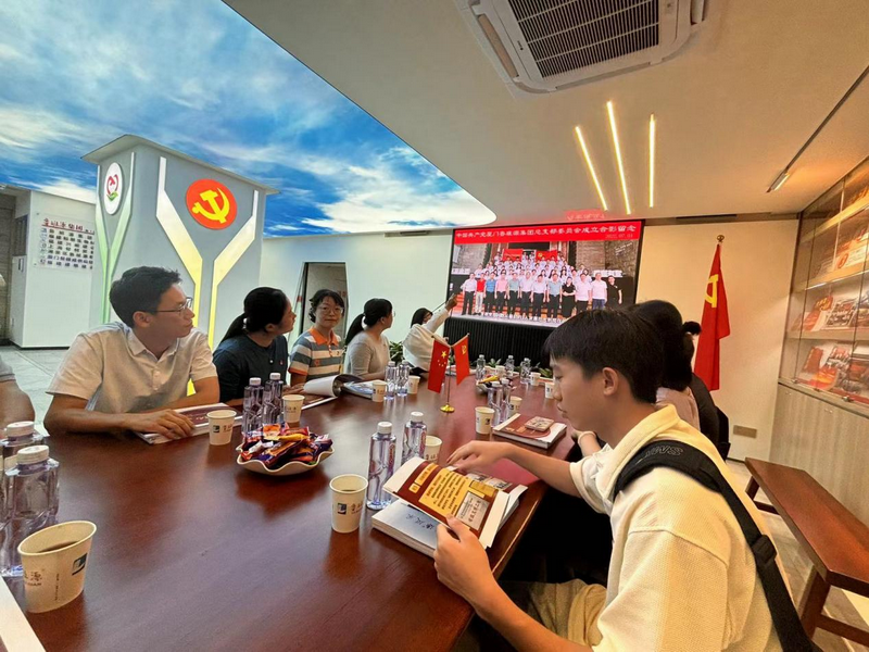 图片2.png