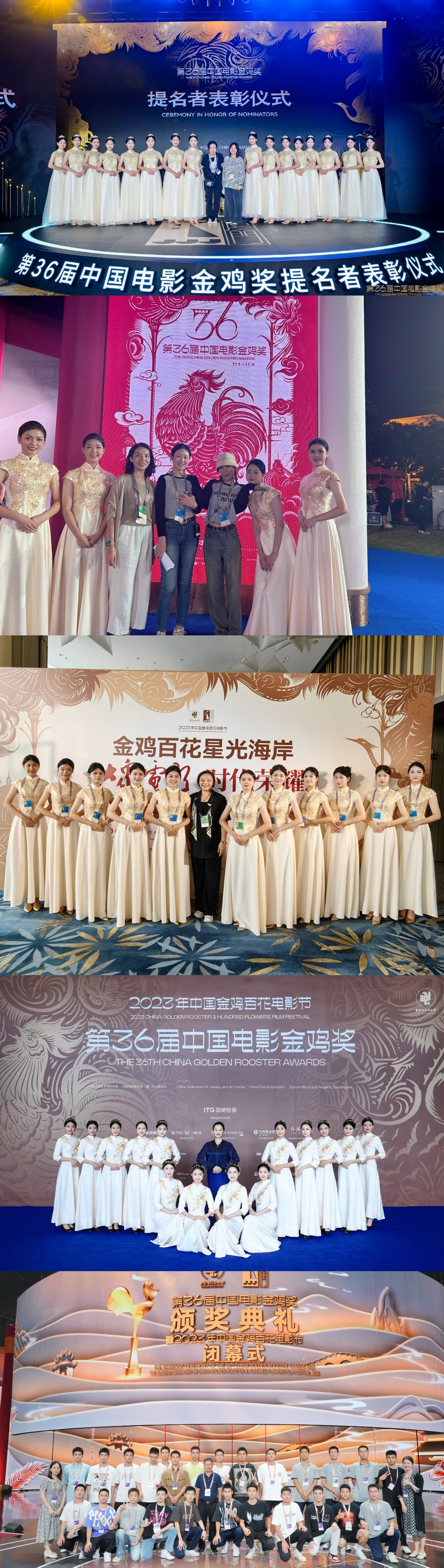 微信图片_20231106142307.jpg