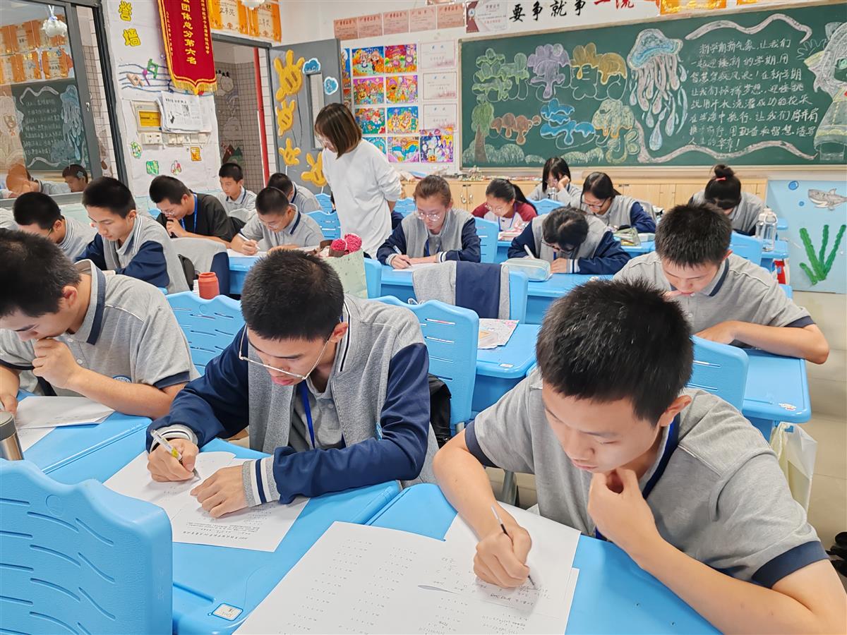 微信图片_20231110174444.jpg