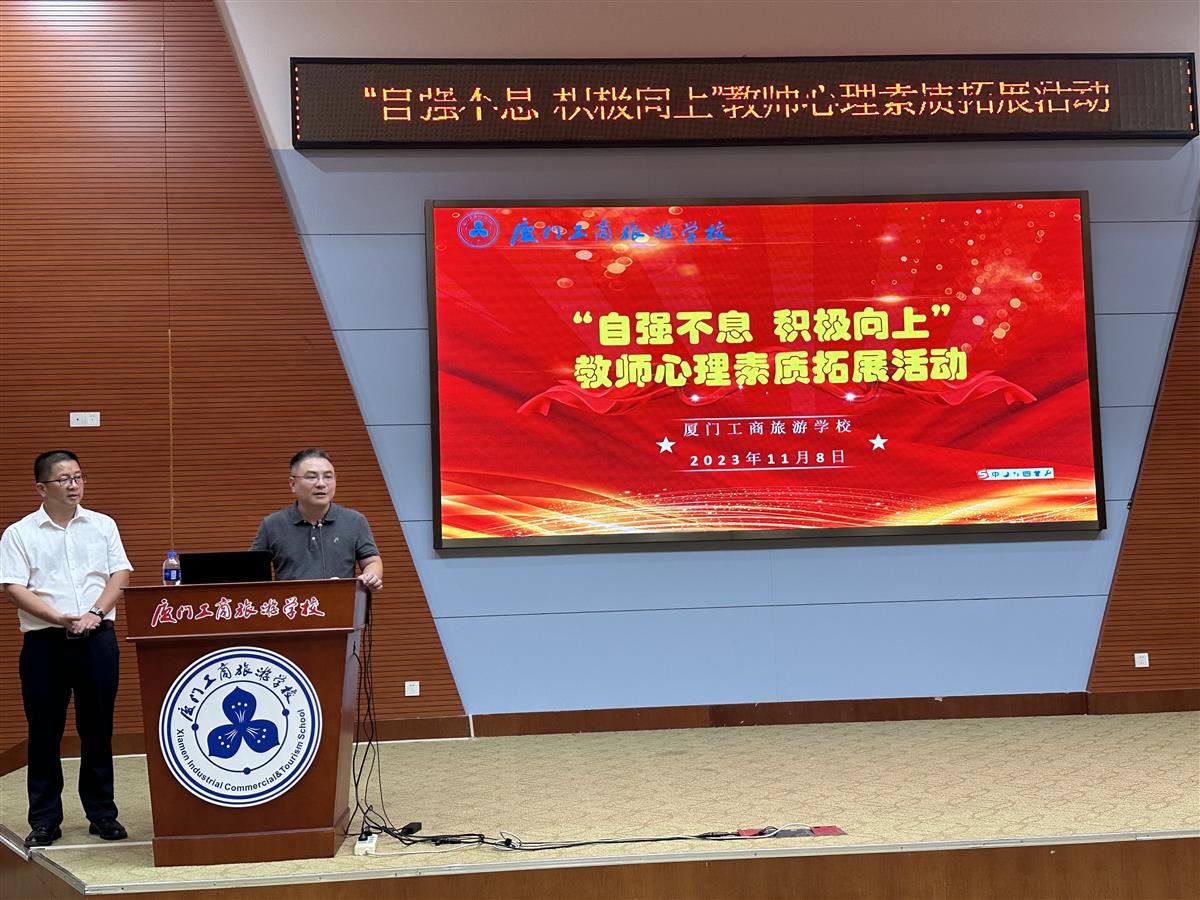 微信图片_20231109133233.jpg