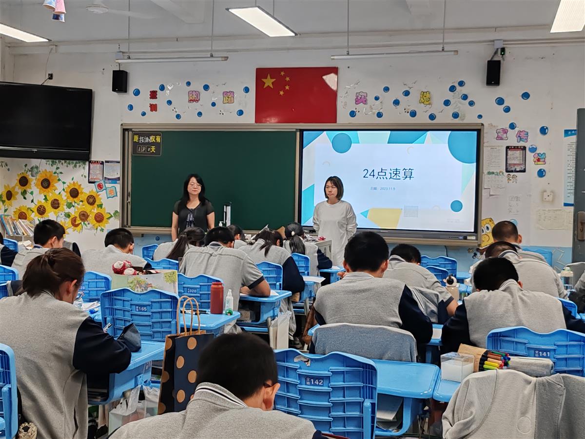 微信图片_20231110174504.jpg