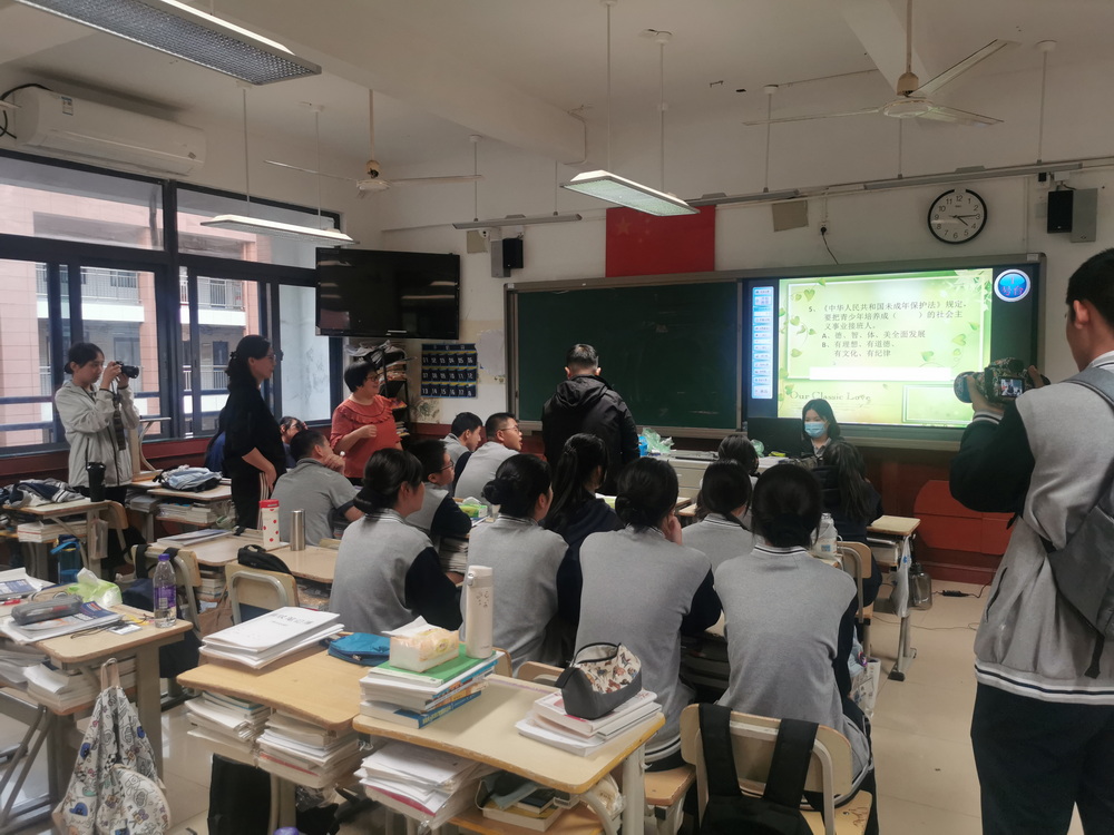 微信图片_20231114100229.jpg