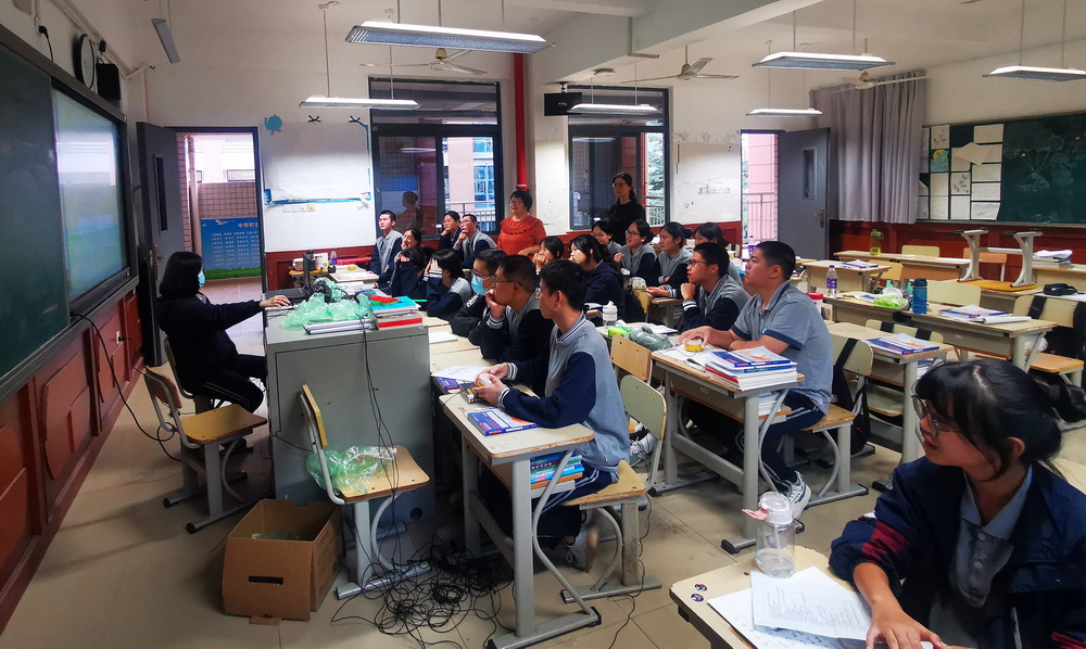 微信图片_20231114100323.jpg